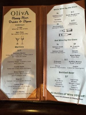 Menu photo 4 Oliva Trattoria Sherman Oaks, CA