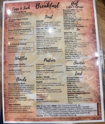 Menu photo 1 Cork & Bean Oak Lawn, IL