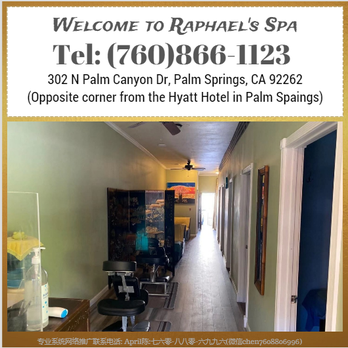 Raphael's Spa - Massage Near Me - Palm Springs, California