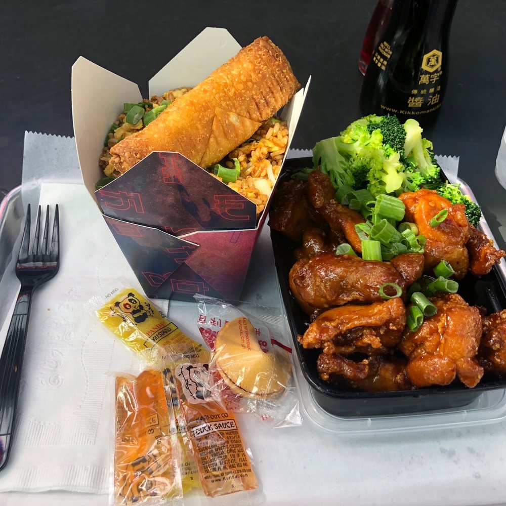 The Rice Box - General Tso Chicken, fried rice & egg roll - Chinese Near Me - Houston, Texas The Rice Box - General Tso Chicken, fried rice & egg roll - Chinese Near Me - Houston, Texas