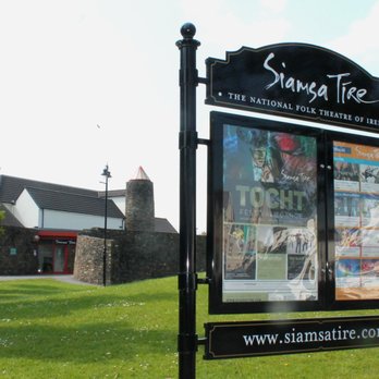 Tralee Town Park - World class entertainment here - Parks Near Me - Tralee, Kentucky