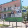 Photo of Academia Viver