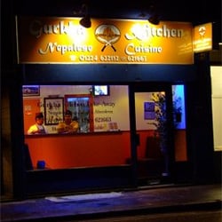 Gurkha Kitchen - Gurkha Kitchen