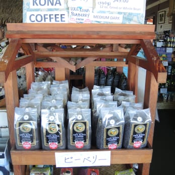 Royal Kona Coffee Center - Kona Peaberry Coffee @$60/lb - Visitor Centers Near Me - Captain Cook, Hawaii Royal Kona Coffee Center - Kona Peaberry Coffee @$60/lb - Visitor Centers Near Me - Captain Cook, Hawaii