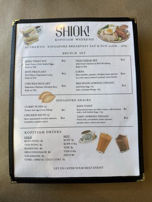 Menu photo 3 Shiok Singapore Kitchen Menlo Park, CA Menu photo 3 Shiok Singapore Kitchen Menlo Park, CA