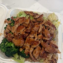Chicken teriyaki with fried rice Chicken teriyaki with fried rice