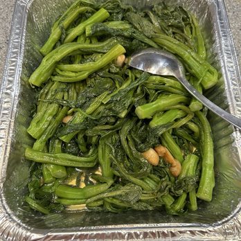 Fortune Wheel - Chinese Vegetables (Choy Sum) - Dim Sum Near Me - Levittown, New York Fortune Wheel - Chinese Vegetables (Choy Sum) - Dim Sum Near Me - Levittown, New York