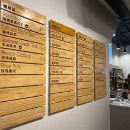 Menu Menu