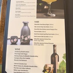 Drink menu