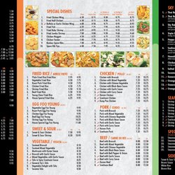 Sky Rainbow - Menu
