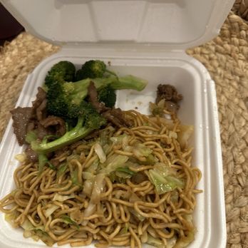 Panda Express - Chinese Near Me - El Centro, California Panda Express - Chinese Near Me - El Centro, California
