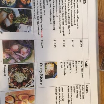 Ito Ramen - Ramen Near Me - San Antonio, Texas Ito Ramen - Ramen Near Me - San Antonio, Texas