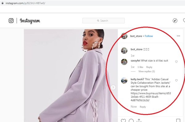 Far East Plaza by null