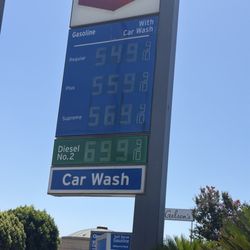 Chevron - How much do you think this gas is?