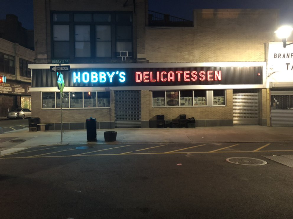Hobby's Delicatessen & Restaurant