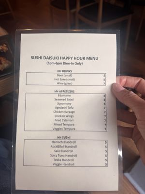 Menu photo 1 Sushi Daisuki San Francisco, CA Menu photo 1 Sushi Daisuki San Francisco, CA