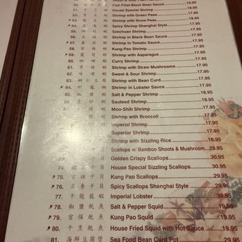 Great Castle Chinese Restaurant - Menu - Chinese Near Me - Bakersfield, California Great Castle Chinese Restaurant - Menu - Chinese Near Me - Bakersfield, California