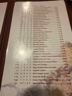 Menu photo 6 Great Castle Chinese Restaurant Bakersfield, CA Menu photo 6 Great Castle Chinese Restaurant Bakersfield, CA