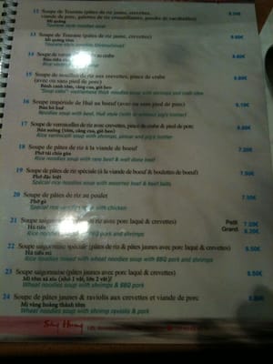 Menu photo 1 Song Huong Paris, 75