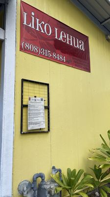 Liko Lehua Cafe by null