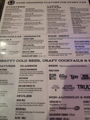 Menu photo 1 Wings and Rings Lewis Center, OH Menu photo 1 Wings and Rings Lewis Center, OH