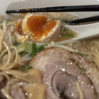 Akahoshi Ramen - Look at that beautiful jammy yolk! - Ramen Near Me - Chicago, Illinois Akahoshi Ramen - Look at that beautiful jammy yolk! - Ramen Near Me - Chicago, Illinois