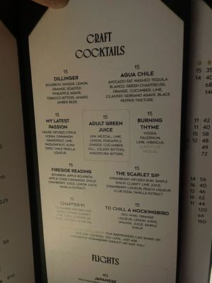 Menu photo 7 Story Whittier, CA Menu photo 7 Story Whittier, CA