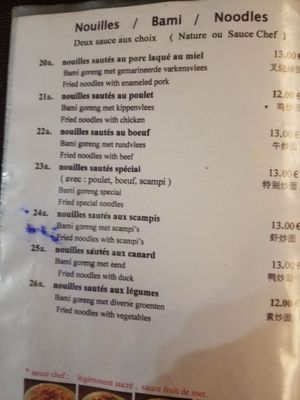 Menu photo 5 Au Bon Bol Brussels, BRU