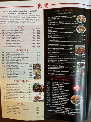 Menu photo 3 Joy Luck II Annapolis, MD Menu photo 3 Joy Luck II Annapolis, MD