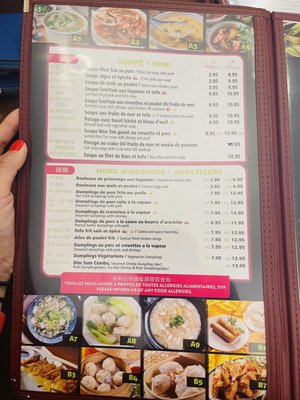 Menu photo 6 Restaurant PM Montreal, QC Menu photo 6 Restaurant PM Montreal, QC