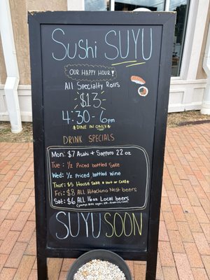 Menu photo 1 Sushi Suyu Apex, NC