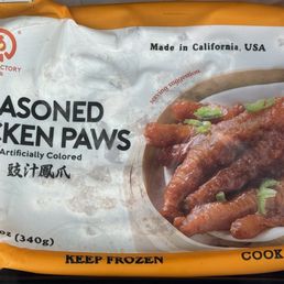 Frozen Seasoned Hicken Paws (Chicken Feet) Frozen Seasoned Hicken Paws (Chicken Feet)