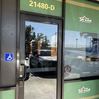 Jincook - Entrance - Korean Near Me - Yorba Linda, California Jincook - Entrance - Korean Near Me - Yorba Linda, California