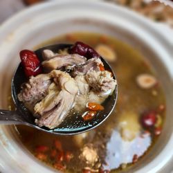 Jade Garden - Herbal chicken soup