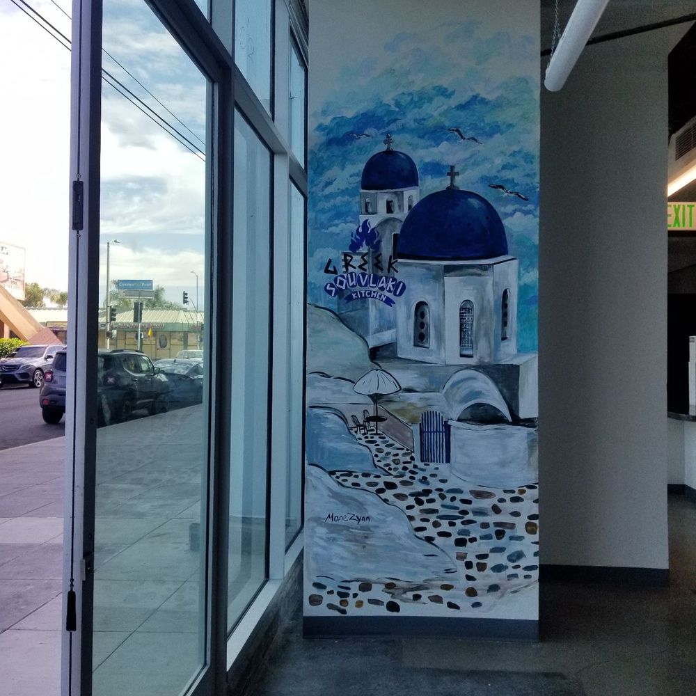 LA Chef’s Kitchen - Greek Souvlaki Kitchen Mural! ;) - Food Court Near Me - Los Angeles, California LA Chef’s Kitchen - Greek Souvlaki Kitchen Mural! ;) - Food Court Near Me - Los Angeles, California