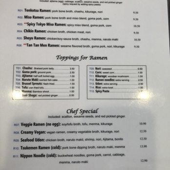 JY Ramen - Ramen Near Me - San Antonio, Texas JY Ramen - Ramen Near Me - San Antonio, Texas