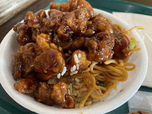 China Bistro by null