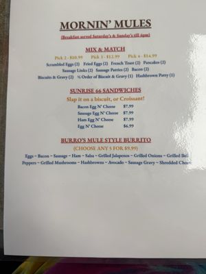 Menu photo 3 Ole Mule Axes N Fun Rolla, MO