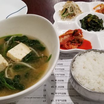 Bap Do Duk - Korean Near Me - Palisades Park, New Jersey Bap Do Duk - Korean Near Me - Palisades Park, New Jersey
