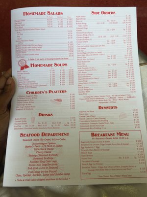 Menu photo 1 Roy's Kwik Korner Glen Burnie, MD Menu photo 1 Roy's Kwik Korner Glen Burnie, MD