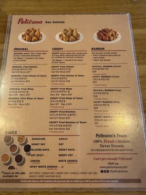 Menu photo 3 Pelicana Chicken San Antonio, TX Menu photo 3 Pelicana Chicken San Antonio, TX