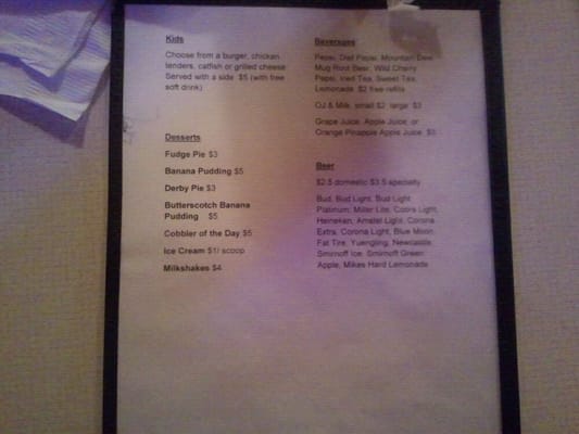 Menu photo 1 The Coppertop Restaurant Lancaster, TN Menu photo 1 The Coppertop Restaurant Lancaster, TN