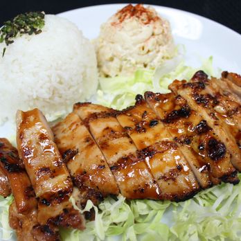 808 Ramen - Grilled BBQ Chicken.
Grilled chicken thigh marinated with our secret Hawaiian BBQ sauce and served on a bed of shredded cabbage. - Ramen Near Me - Rocklin, California 808 Ramen - Grilled BBQ Chicken.
Grilled chicken thigh marinated with our secret Hawaiian BBQ sauce and served on a bed of shredded cabbage. - Ramen Near Me - Rocklin, California