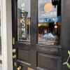 Old Town Books gift card