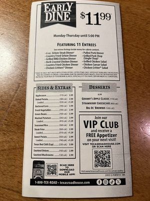 Menu photo 1 Texas Roadhouse Wichita, KS Menu photo 1 Texas Roadhouse Wichita, KS