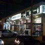 Photo of La Europea