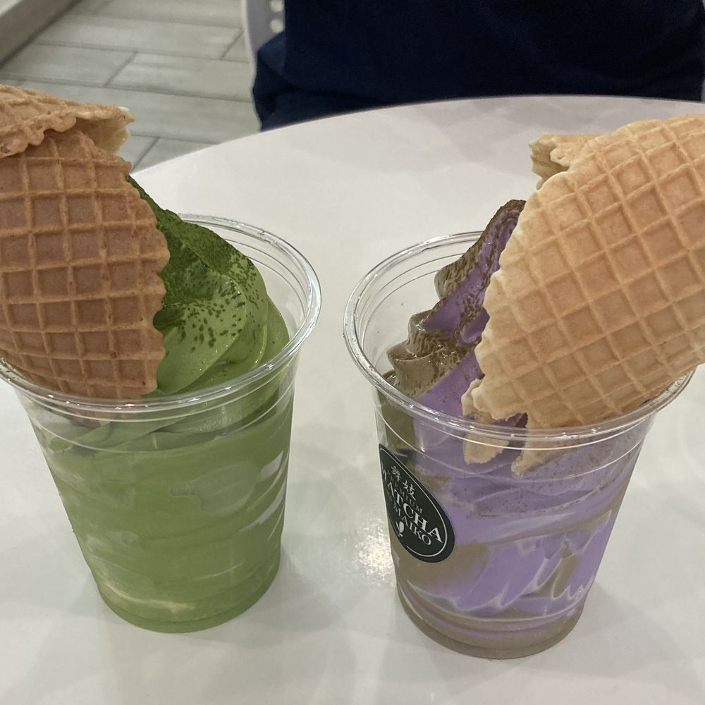 Matcha Café Maiko - Soft 01. Soft-Serve Ice Cream - Bubble Tea Near Me - Boston, Massachusetts Matcha Café Maiko - Soft 01. Soft-Serve Ice Cream - Bubble Tea Near Me - Boston, Massachusetts
