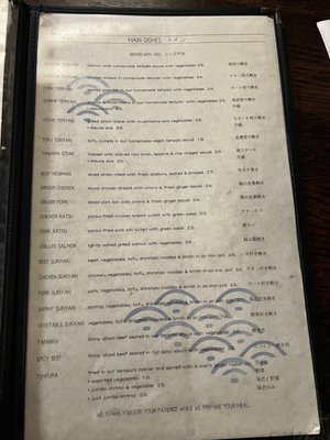 Menu photo 2 Tawara Japanese Restaurant Ramsey, NJ Menu photo 2 Tawara Japanese Restaurant Ramsey, NJ