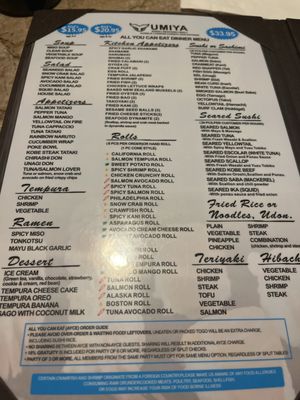 Menu photo 4 Umiya Humble, TX Menu photo 4 Umiya Humble, TX