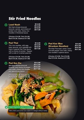 Menu photo 3 Sticky Rice Bites Rockford, IL Menu photo 3 Sticky Rice Bites Rockford, IL